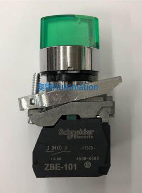原装XB4-BK53B3 24V施耐德绿色带灯三档自动复位旋钮议价$