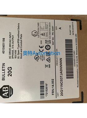 20G1ANC302AN0NNNNN 罗克伟尔变频器 全新原装现货质保一年议价$