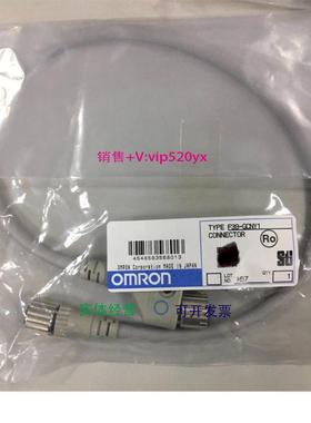 现货供应OMRON/ 连接线 型号:F39-GCNY1 0.