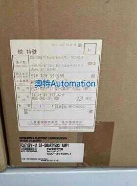 MDS-DH2-SP-200-160-100-80-40-20-320-400-640三菱驱动器议价议