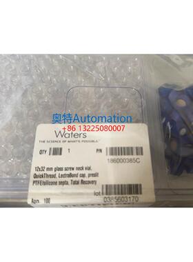 waters样品瓶瓶盖186000385C 186000384C 2ml 12*32mm议价$