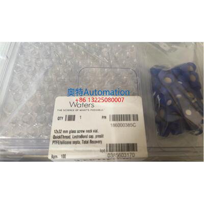 waters样品瓶瓶盖186000385C 186000384C 2ml 12*32mm议价$