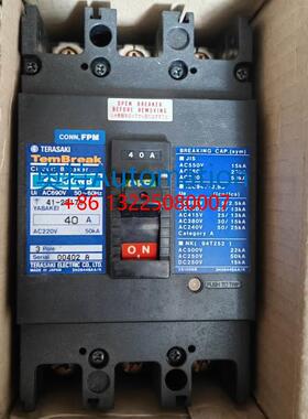 原装寺崎断路器XS100NB XS100NS 15 20 30 40 50 60 75 100A议价$