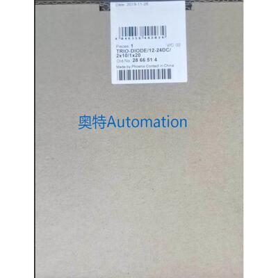 菲尼克斯 2866514 TRIO-DIODE/12-24DC/2X10/1X20 全新原装议价$