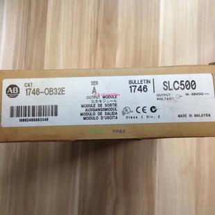 1746系 Bradley;SLC500 配件1746 OB32E美国罗克韦尔PLC模块Allen