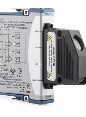 配件NI9244   全新的议价