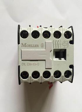 原装金钟穆勒接触器DILEM-01-G DIL EM-01-G议价$