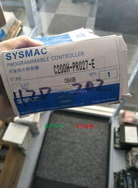 现货供应C200H-PR027-E