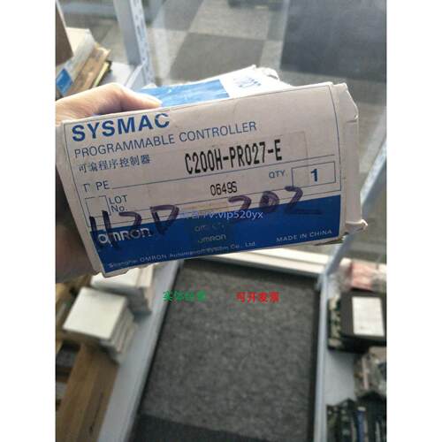 现货供应C200H-PR027-E