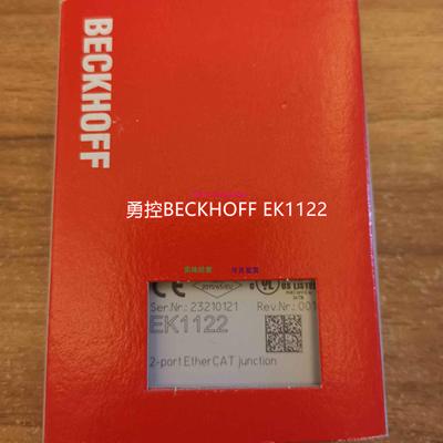 配件德国进口 EK1122/EL1809/EL2809现货正品模块议价