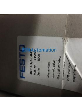 FESTO原装现货MFH-5-3/8-L-B-EX 535923议价*