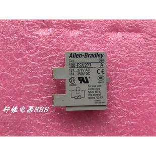 A议价$ FSV277 原装 罗克韦尔AB接触器辅助触点100