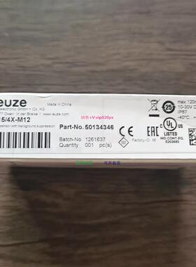 配件全新原装正品  HT15/4X-M12 光电开关 50134346 现货销售议价