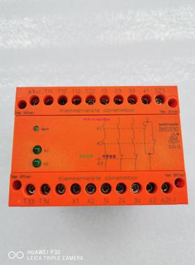 配件德国安全继电器，BN5930,包好包邮!议价