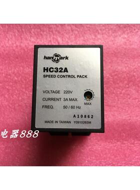 原装 台湾HANMARK调速马达保护器交流马达控制器HC32A AC220V议价