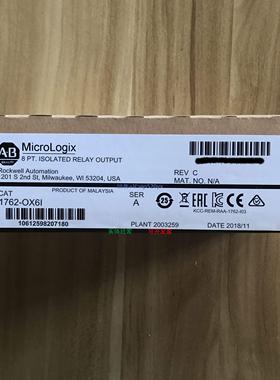 现货供应1762-OX6I 美国AB罗克韦尔PLC模块MIcroLogix1200