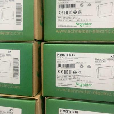 配件HMISTO715议价