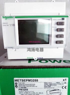 配件 METSEPM3255 PM3255议价