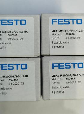 FESTO MHA1-M1LCH-2/2G-1.5-HC 557864 費斯托电磁阀 原裝议价$
