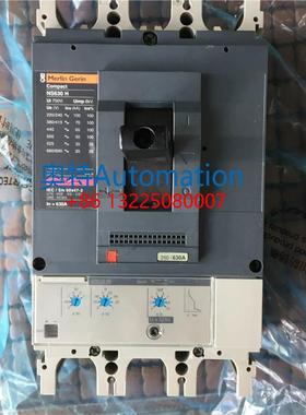 原装Melin Gerin断路器 NS400N/H NS630N/H空开远程机构MT400/630