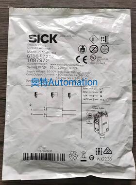 全新原装 SICK西克 GTB6-P7212 光电开关 1087972 现货销售议价*