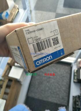现货供应C200HW-C0M01 C200HW-COM01