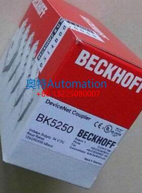 倍福bk3120 bk3150 bc3150 ek1100 ek1110 ek1101全新原装模块PLC