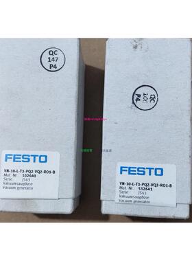 配件费斯托真空发生器 VN-05-H-T3-PQ2-VQ2-RO1-A 订货号 532620