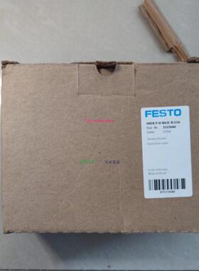 配件费斯托手柄阀VHER-AH-M04C-G18-LD 现货供应欢迎下单538178议