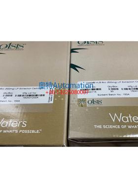 Waters固相萃取小柱186000115 Oasis HLB 6cc/500mg 原装促销议价
