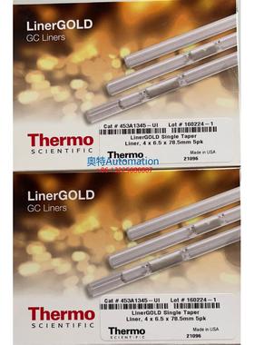 Thermo进样口衬管453A1255 53A1345-UI 单锥形,4mm,78.5mm议价$