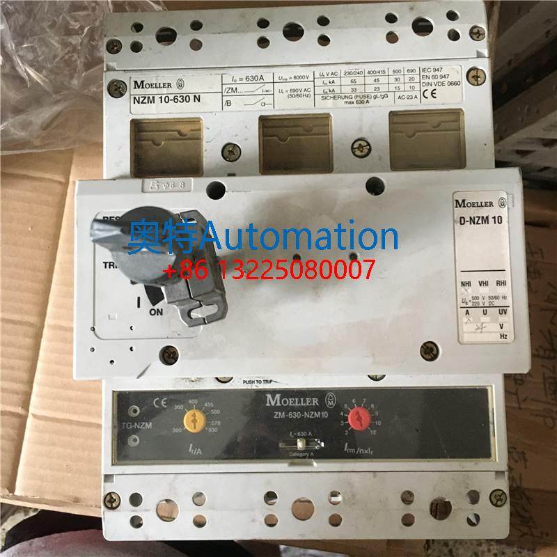 原装穆勒塑壳断路器NZM10-630N D-NZM10 3P 630A 9成新包好议价议,3C数码配件,其它配件,淘宝优惠券,粉丝福利购,淘宝优惠卷