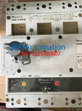 原装穆勒塑壳断路器NZM10-630N D-NZM10 3P 630A 9成新包好议价议
