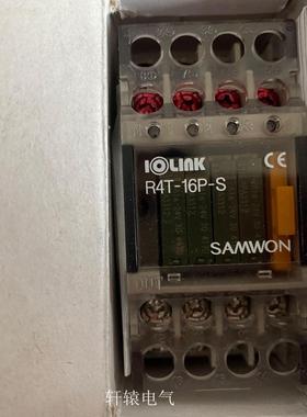 全新原装韩国三元IOLINK继电器模块R4T-16P-S议价$