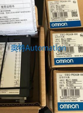 温控器E5AC/E5EC-PR0ASM-800 804 E5EC-RX0ASM/QX0ASM-800 00议价