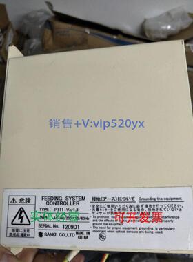 现货供应SANKI(三崎) P111和 P121 SANKI振动盘控制器，P121，FRC