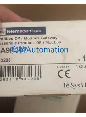 施耐德LA9P307 EGX300网关模块全新议价议价$