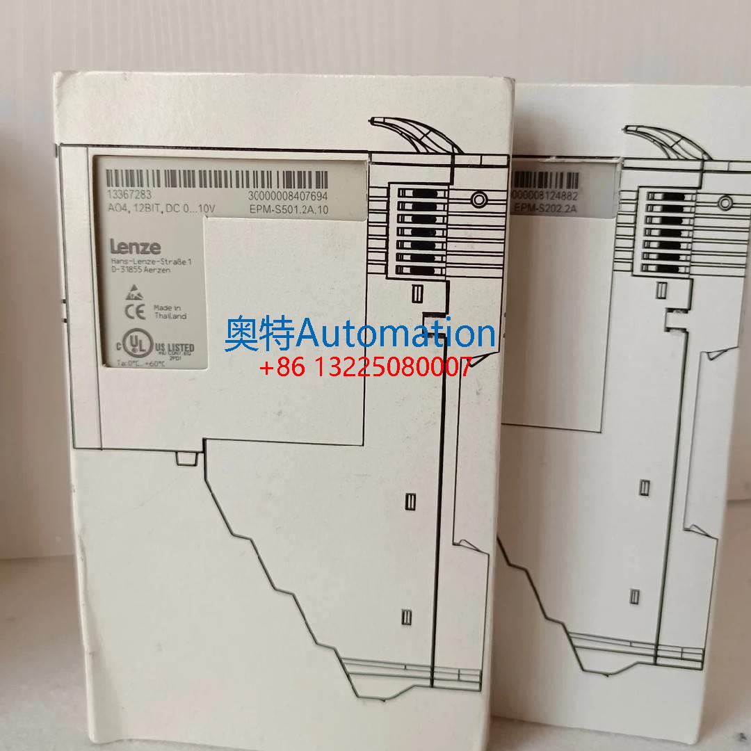 伦茨LENZE全新模块EPM-S501 2A.10 EPM-S502 2A.10原装现货议价$