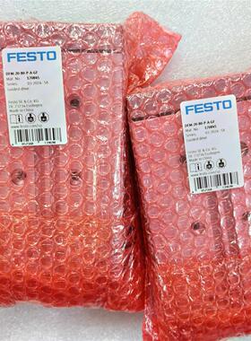 FESTO DFM-20-80-P-A-GF 170845 费斯托 导向杆气缸 全新原装议价