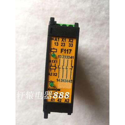 德国TESCH安全继电器F117X01木工机械配件07400015议价$
