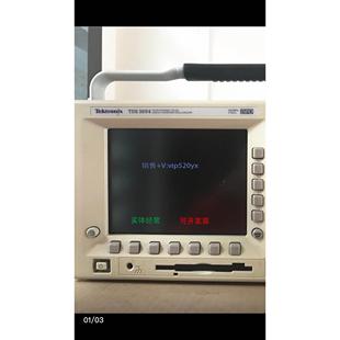示波器 TDS3054 500MHz Tektronix 现货供应泰克