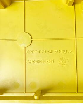 配件A250-0906-X028 X013发那科31I-A主机后盖 A02B-0303-D100#1A