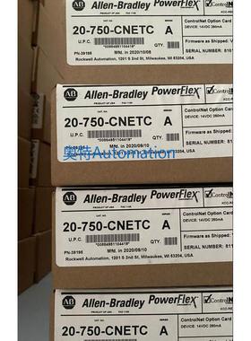 20-750-CNETC变频器通讯套件 AB罗克韦尔全新原装议价*