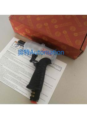 日本瓜生URYU气动油压脉冲UL40D 1/4油压脉冲风批特价议价$