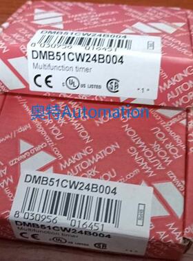 全新佳乐 时间继电器DMB51CW24B004议价$