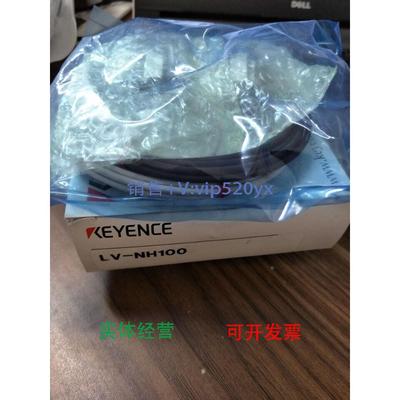 现货供应keyence基恩士传感器LV-NH100 现货