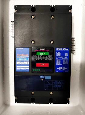 配件 XS1200NE议价