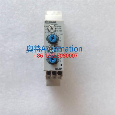 原装高诺斯脉冲时间继电器MLR1 88827155 88826155 Crouzet议价议