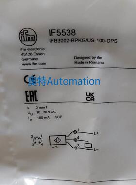 【包邮】IFM IF5538 IF5647 IF5653 IF5775 全新原装易福门议价$