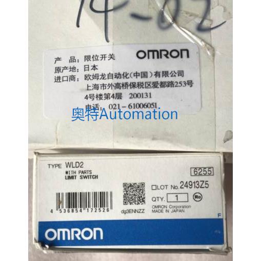全新原装进口OMRON 限位开关WLD2行程开关议价$